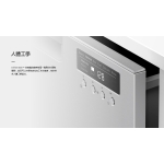 Fisher & Paykel 飛雪 DD60SCTX9 7套標準餐具 60厘米 嵌入式洗碗碟機